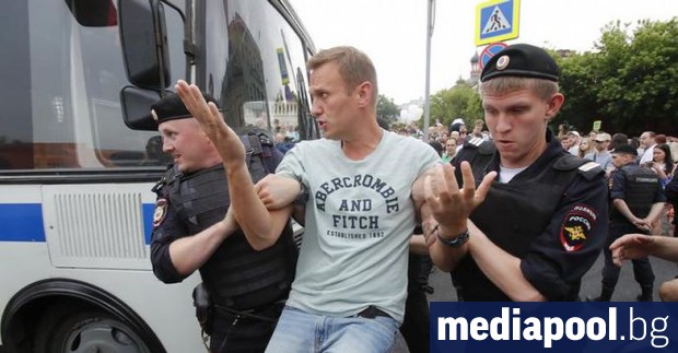 Руски опозиционни активисти казаха днес че възнамеряват да свикат неразрешен