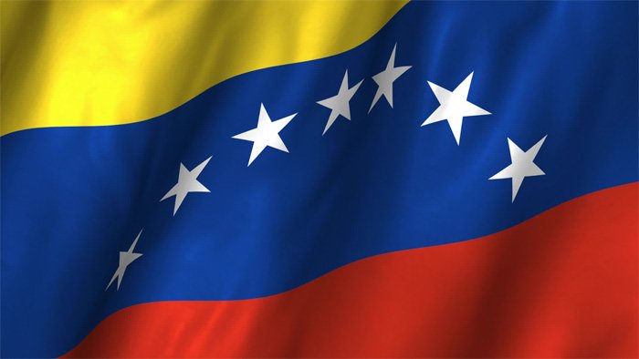 Тръмп замрази всички  авоари на венецуелското  правителство в САЩ
