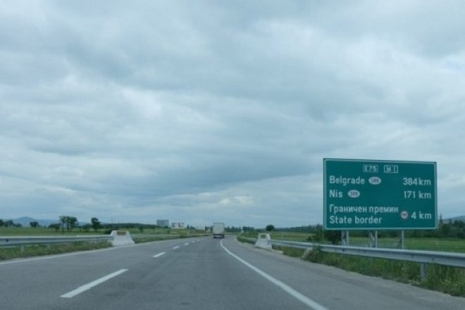 Пътните такси в Сърбия поскъпват с 12% от днес