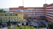 Проверка в Плевенската болница заради смъртен случай на дете