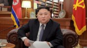 Северна Корея издига статута на Ким като държавник от глобален мащаб