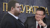 Гешев разкри гранде конспирация: Атаката срещу НАП била заговор срещу Пеевски и държавата