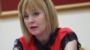 Мая Манолова: Ако се кандидатирам, ще стана кмет на София