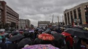 Властите на Москва разрешиха митинг за 100 000 души, но забраниха шествие