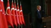 Турция плаши с операция срещу кюрдите в Сирия, Вашингтон се заканва да попречи