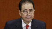 На 90-годишна възраст почина бившият китайски премиер Ли Пън