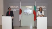 България поиска и от Япония завод за коли