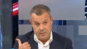 Кошлуков е закрил отдел "Връзки с обществеността" в БНТ