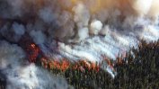 Пожари с територията на Белгия бушуват в Сибир, Путин праща армията (ГАЛЕРИЯ)