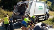 БСП е платила на община Казанлък да почисти боклука след червения събор на Бузлуджа