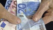 Телефонни измамници откраднаха 2,5 милиона евро от австрийски пенсионери