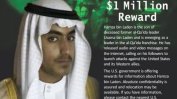 САЩ: Синът на Осама бин Ладен е мъртъв