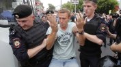 Руските власти не открили следи от отравяне в организма на Навални