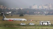 74 ранени при аварийно кацане на руски самолет след сблъсък с чайки