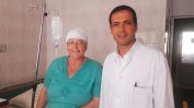 В "Пирогов" оперираха тумор на пациентка с насрочена в Англия консултация за след 51 седмици