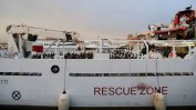 Пет страни от ЕС и Италианската църква ще се погрижат за спасени в морето мигранти