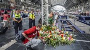 Заподозреният за убийството на дете на гара във Франкфурт е арестуван