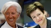 Франция разчиства пътя на Кристалина Георгиева за шеф на МВФ