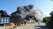 Пожар от безхаберие затвори магистрала "Струма" край Дупница