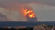 Руските власти eвакуират хората от района на ядрената експлозия
