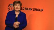 Кристалина Георгиева е включена в селекцията за шеф на МВФ