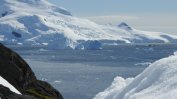 България изгражда нова научна лаборатория на Антарктида