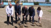 БНБ строи нов касов център в Пловдив за 10 млн. лв.