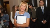 Манолова предлага "втори шанс" за вечните длъжници