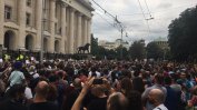 Хиляди протестираха срещу безалтернативния прокурор Гешев