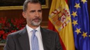 Кралят на Испания реши да не започва нови консултации за сформиране на правителство