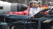 Северна Корея е изстреляла нови балистични ракети с малък обсег