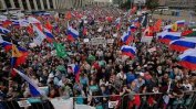 245 души са арестувани на опозиционните протести в Русия