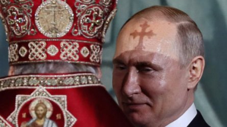 Сн. ЕПА/БГНЕС
