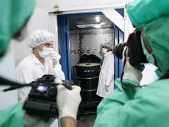 МААЕ потвърди, че Иран инсталира по-модерни центрофуги за обогатяване на уран