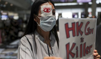ЮТюб срещу китайската кампания за дискредитиране на протестното движение в Хонконг