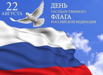 Московските власти прибегнаха до платена масовка и принуда за казионен митинг