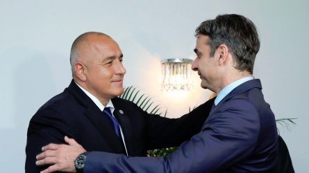 Сн. Архив БГНЕС