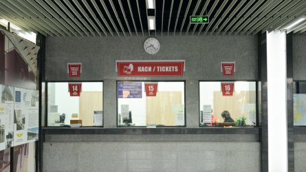 Скоро системата за резервиране на билети на БДЖ ще има пълна функционалност
