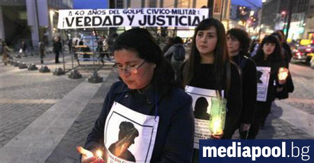 В Чили близки на жертви на диктатурата на Аугусто Пиночет