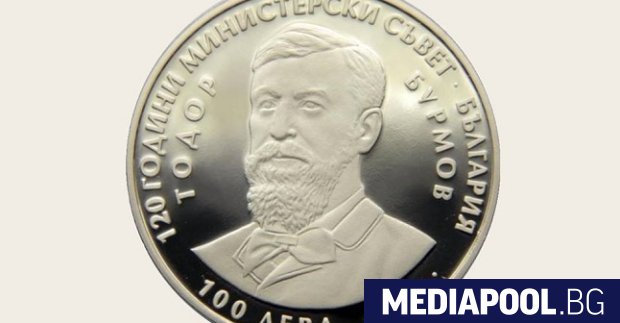 Бивш служител в администрацията на Министерски съвет МС е уличен