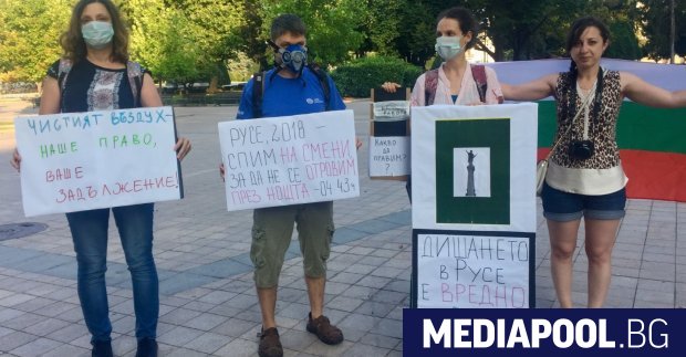 Граждани излязоха на протест в Русе срещу мръсния въздух и