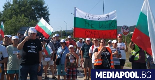 Жителите на три созополски села протестираха в неделя срещу изграждането