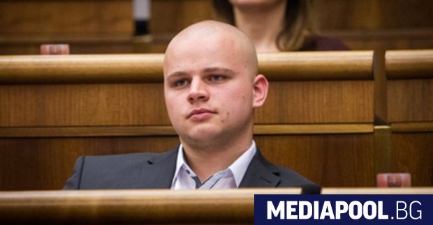 Словашки депутат за пръв път беше лишен от мястото му