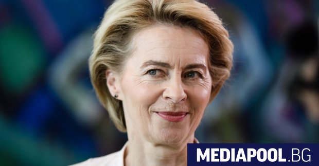 Новоизбраният председател на Европейската комисия Урсула фон дер Лайен съобщи