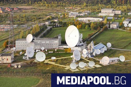 Русия заяви на организацията която следи спазването на забраната за