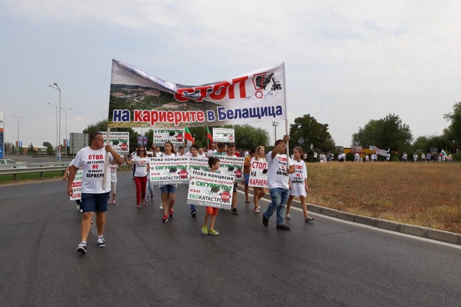 Безсрочен протест срещу кариерата край Белащица тръгва на 9 септември