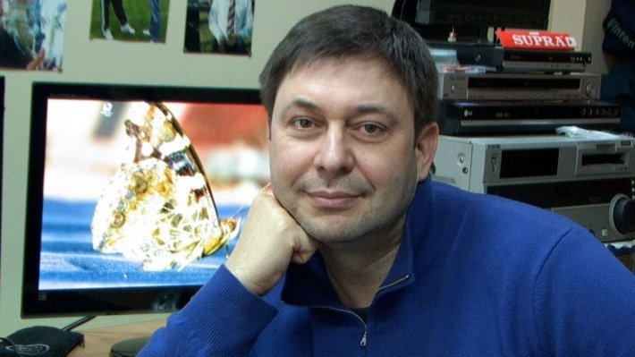 Кирил Вишински