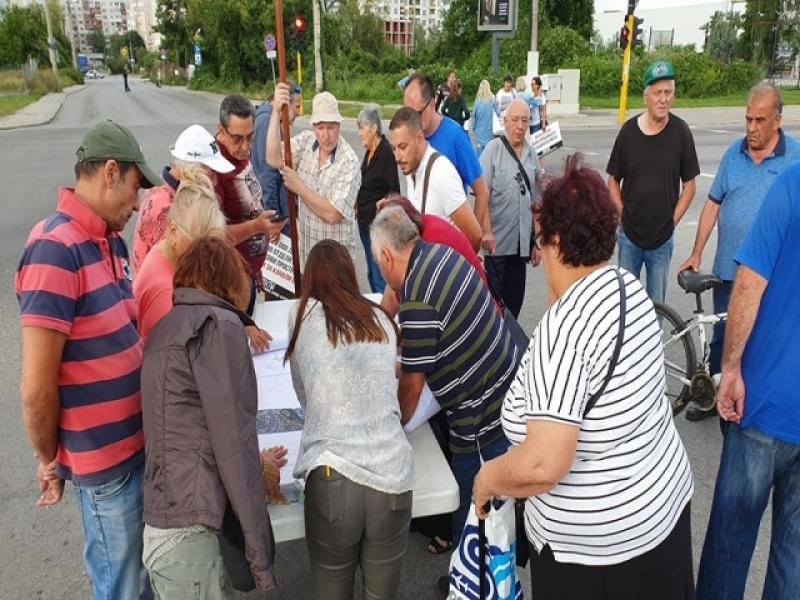 Пореден протест на собственици на имоти заради разширяването на бул. "Ломско шосе"