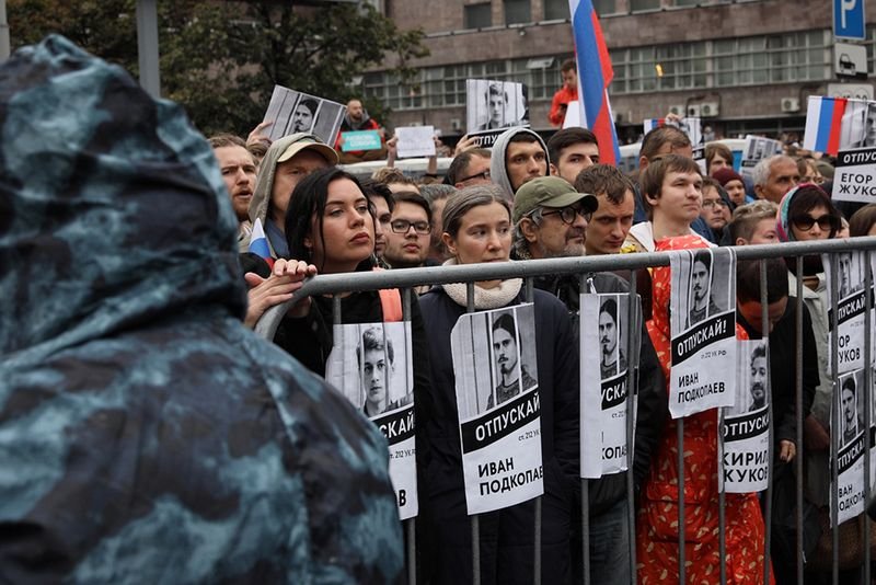 Кадър от протестите в Москва.