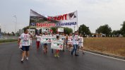 Безсрочен протест срещу кариерата край Белащица тръгва на 9 септември